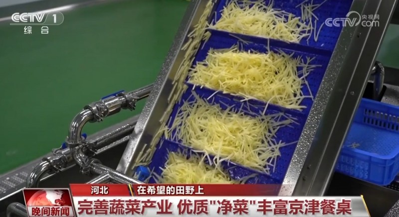 鼓足“米袋子”、拎稳“菜篮子”  “小民生”托起群众“大幸福”
