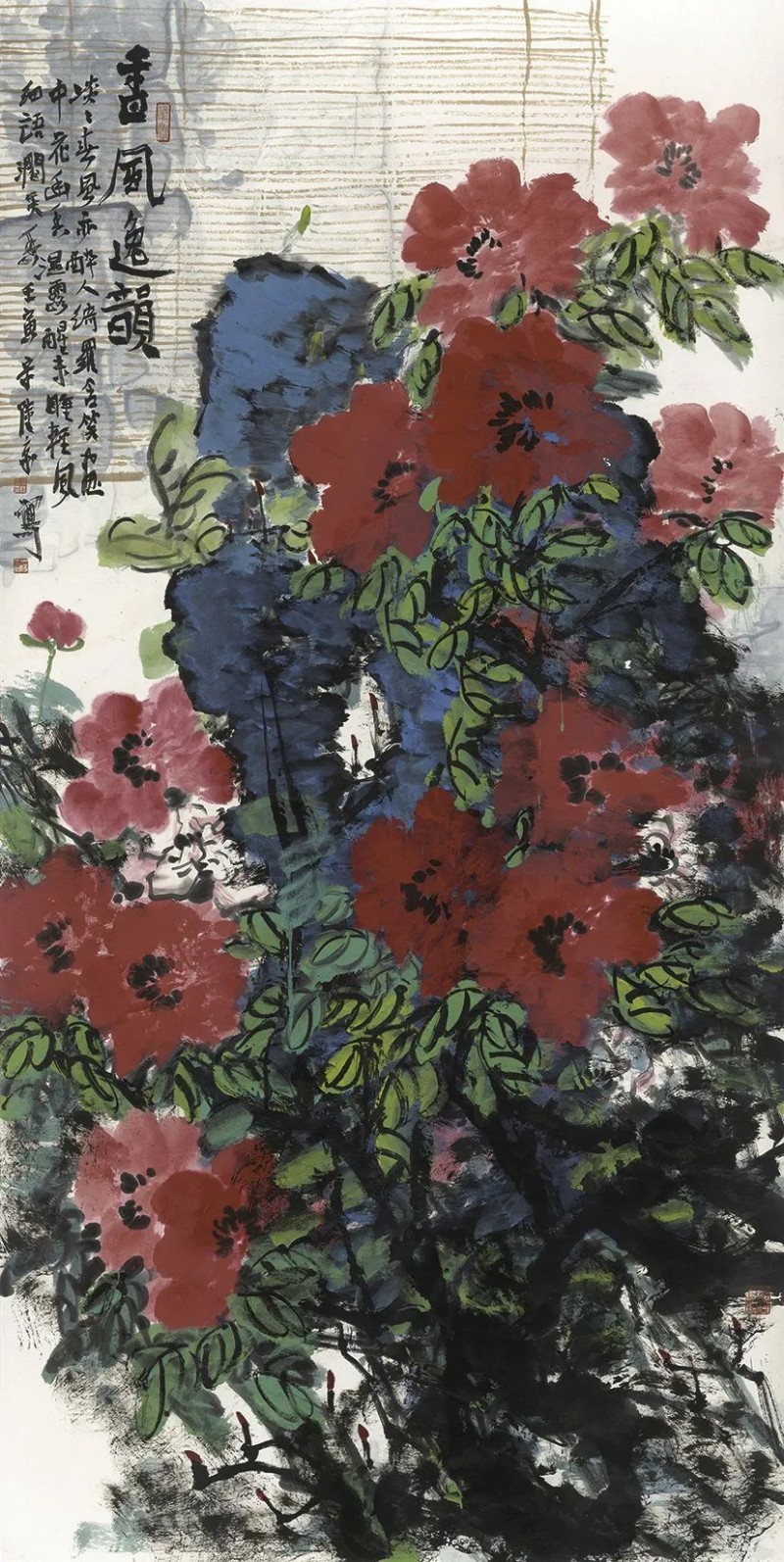 又见山花・宋陆京专题