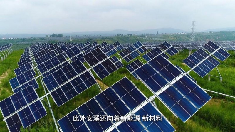 新华视点 | 以“叶”执笔 绘就县域小城“富春山居图”