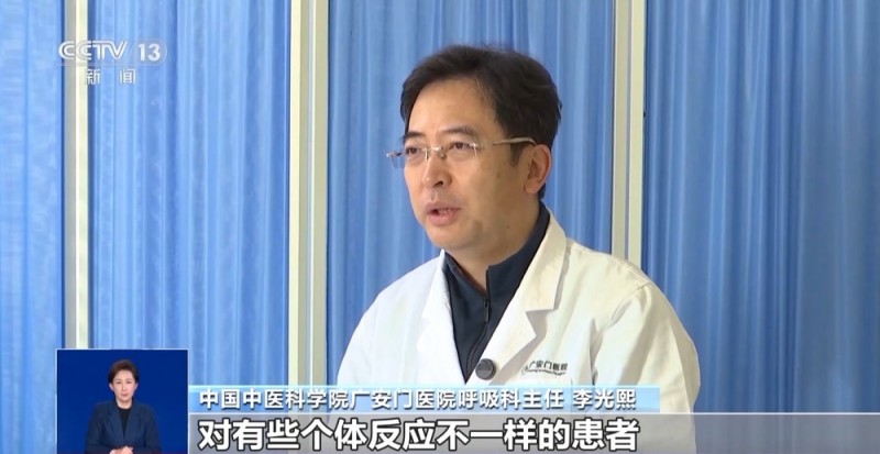 养生茶不一定真养生  千万别喝错了！