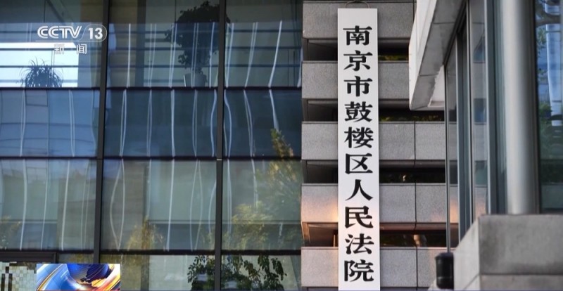 法治在线丨悲惨身世全是假的！网红“小小”卖惨牟利被抓  细节披露→