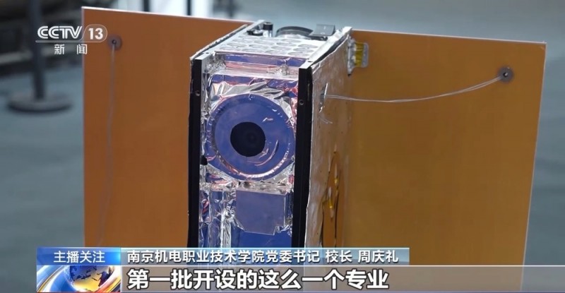 火星车、苗绣鼠标垫……就在职业教育的这场国际盛会→