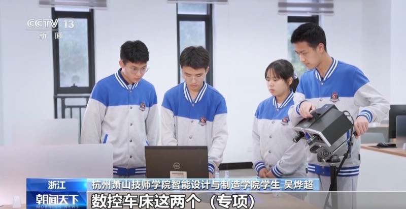 实操车间进校园 取快递顺便找工作……小妙招打开就业大空间