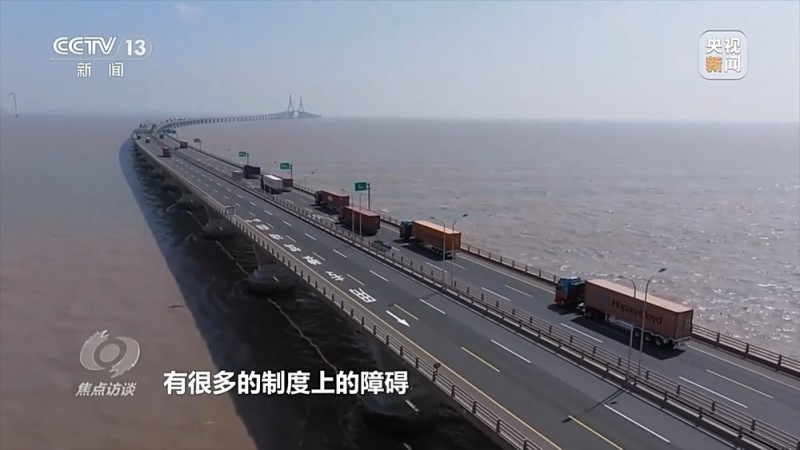 焦点访谈丨这些“加减法”让制造业开放迎来新机遇