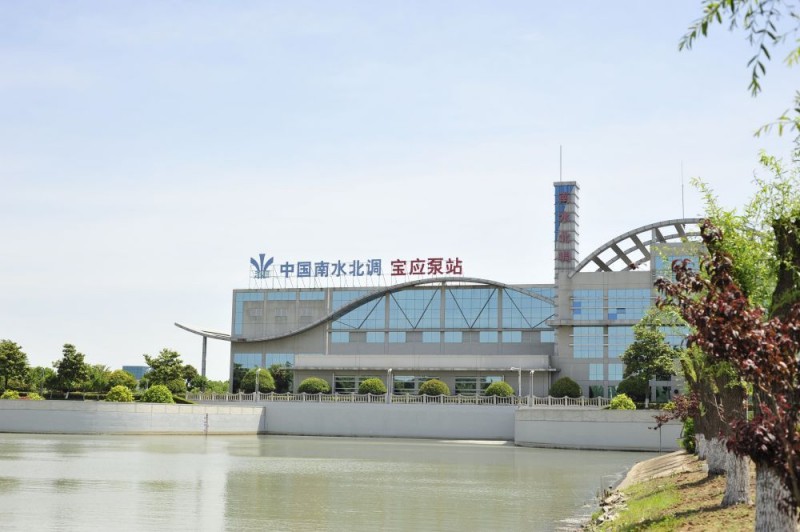 科技赋能 生态更美 百姓安乐――南水北调东、中线一期工程沿线见闻