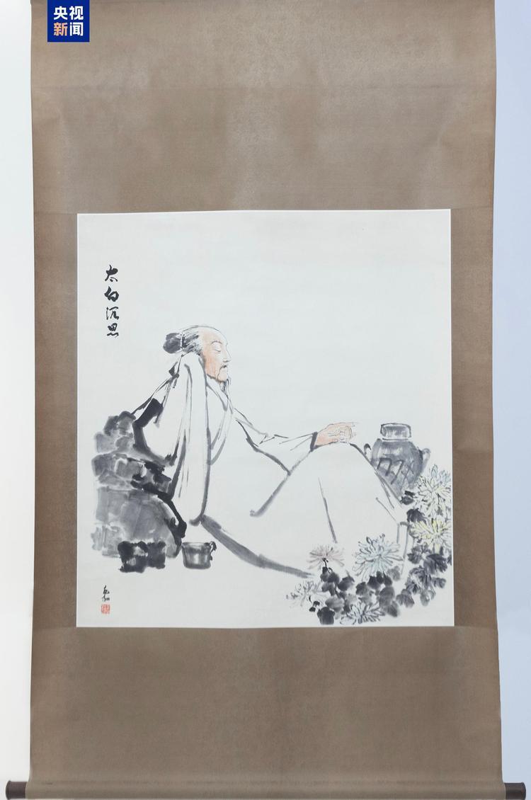 蒋兆和先生经典名画《太白沉思图》捐赠艺术里的中国陈列馆