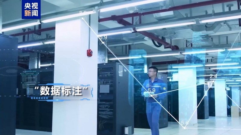 “链氪”探链丨数字诗人李白是怎么诞生的？