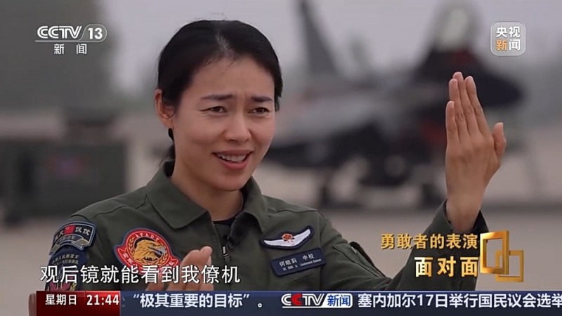 面对面｜刀尖上跳舞  八一飞行表演队是如何炼成的？