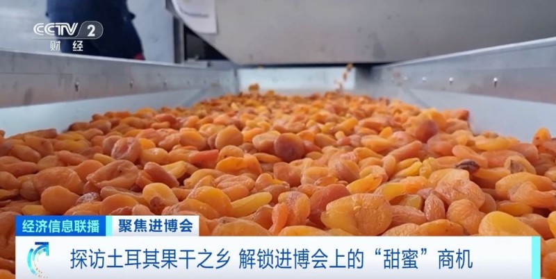 原产地好物直达！“可可大国、香草王国”：我家好物来进博→