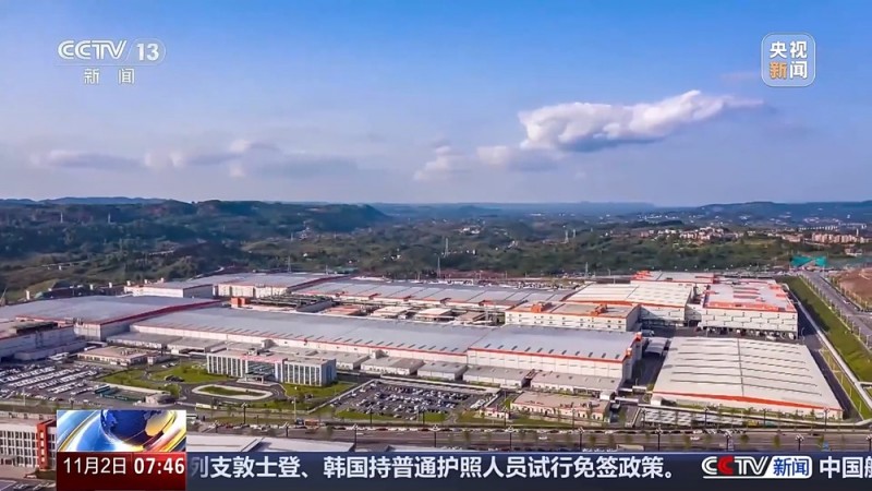 大省见闻丨四川：向新而行 向质图强