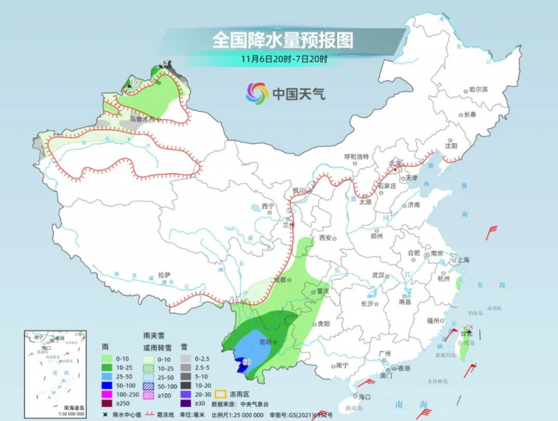 多穿点 明天更冷！明晨多地气温降至近期低点