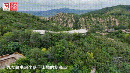 泰安：“泰”不简单！