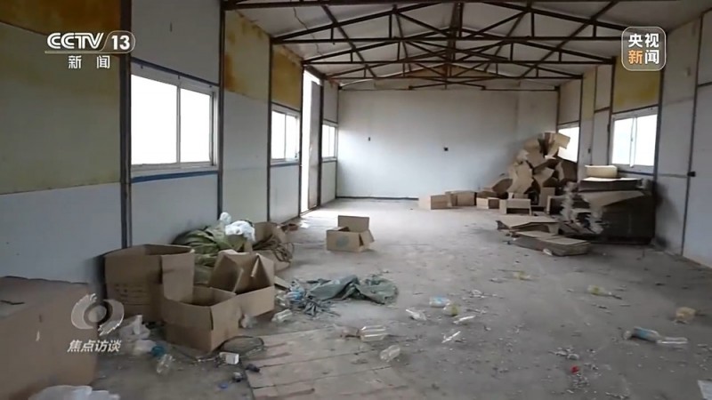 焦点访谈丨地下入口、暗管、垃圾填埋场……揭秘几万吨工业盐酸偷排的“隐秘角落”