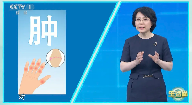 这些习惯正“吃掉”你的免疫力 这份健康贴士请查收