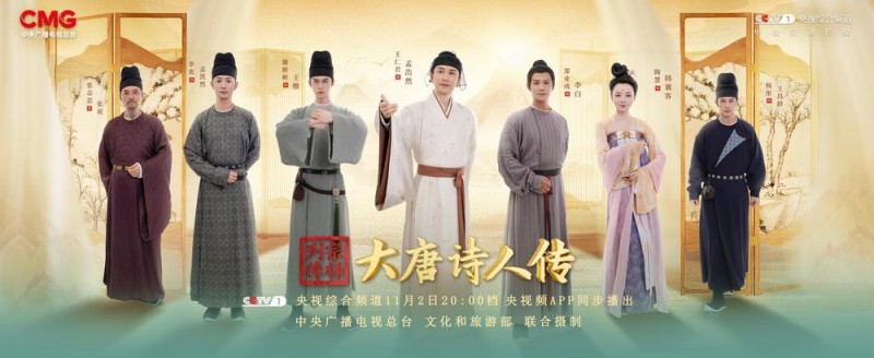从田园到诗坛的传奇之旅，探寻孟浩然的诗意人生