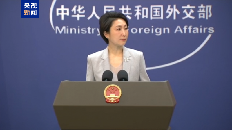 巴基斯坦枪击事件致2名中国公民受伤  外交部：敦促巴方抓紧查案缉凶