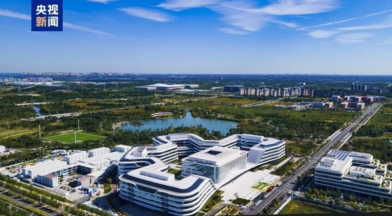 7点出发丨教育局通报上海某中学调查问卷被举报！