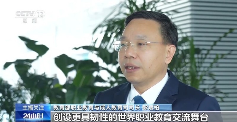 火星车、苗绣鼠标垫……就在职业教育的这场国际盛会→