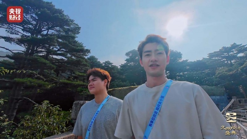 首届“文旅经济盛典”发布十大文旅创新案例