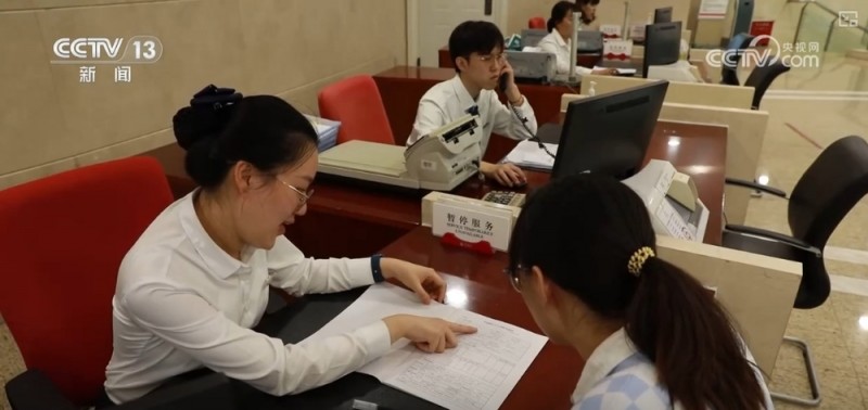 房贷利率加点幅度如何动态调整？越短越好？梳理→
