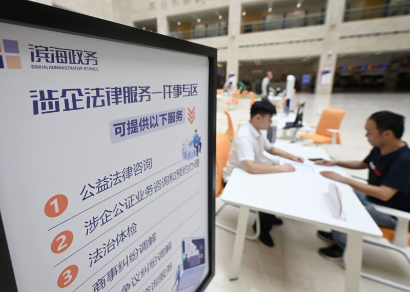 “一件事”改革撬动政务服务效能大提升――“高效办成一件事”政策落地观察