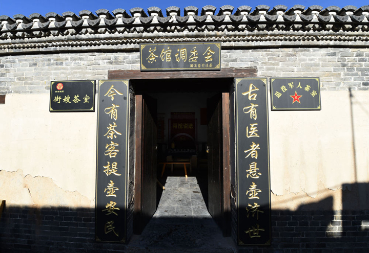 在江淮大地感悟“和”之道