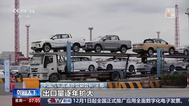 “洋买家”爱上中国品牌 二手车火热出海