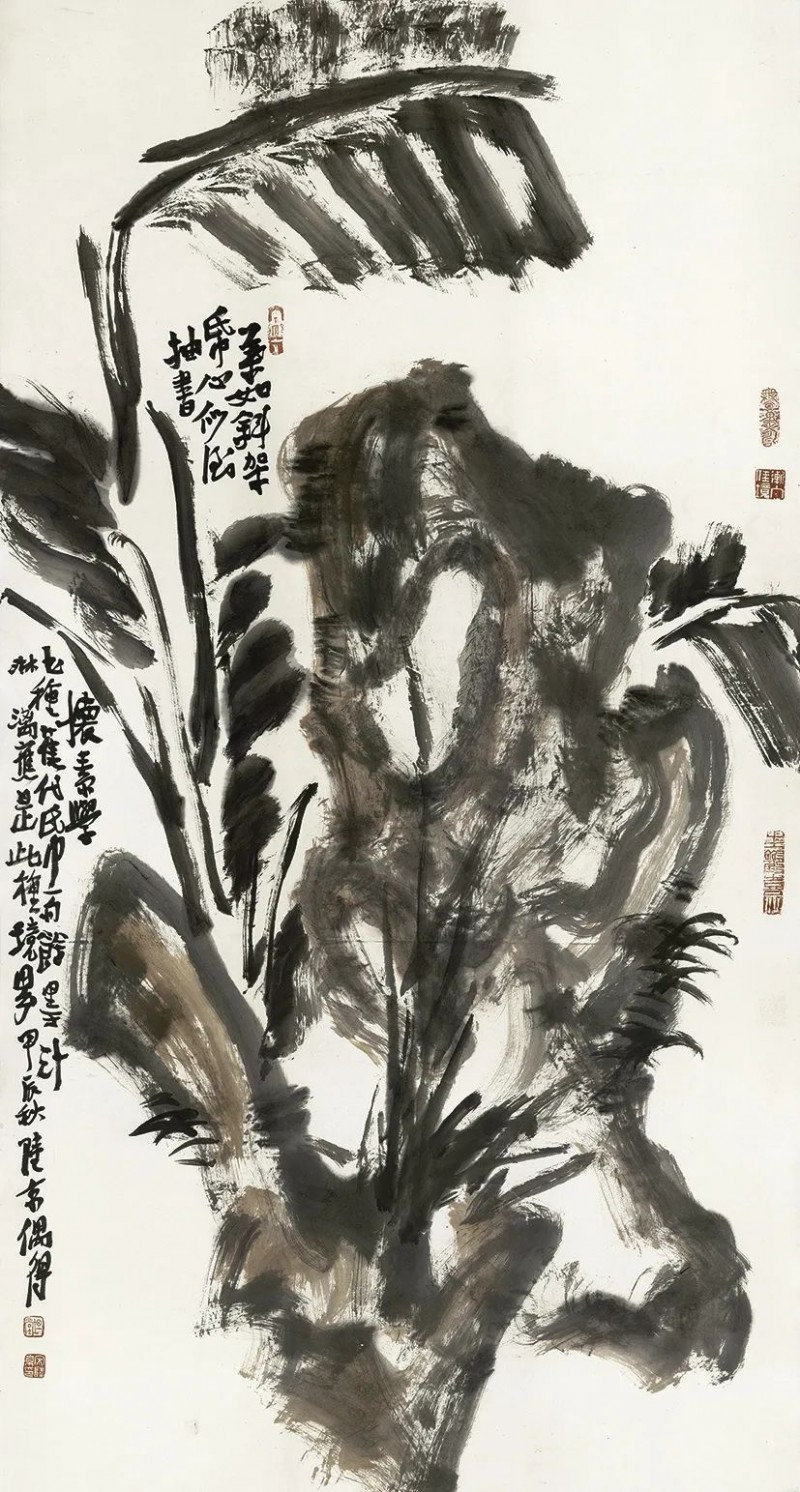 又见山花・宋陆京专题