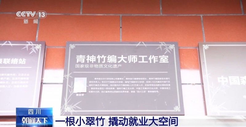 实操车间进校园 取快递顺便找工作……小妙招打开就业大空间