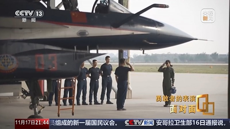 面对面｜刀尖上跳舞  八一飞行表演队是如何炼成的？