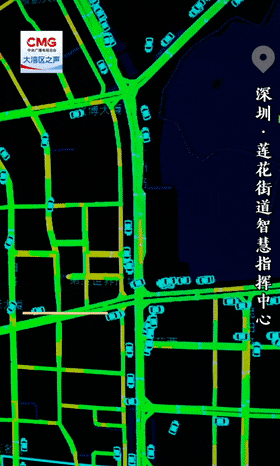 勇立潮头大湾区丨数字赋能 深圳城市“智”理显温度