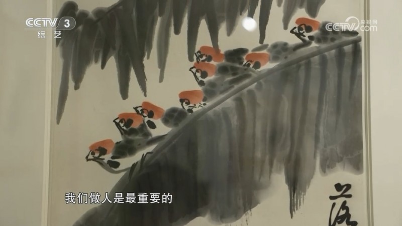 纪念李苦禅先生诞辰125周年小品精品展在京开幕