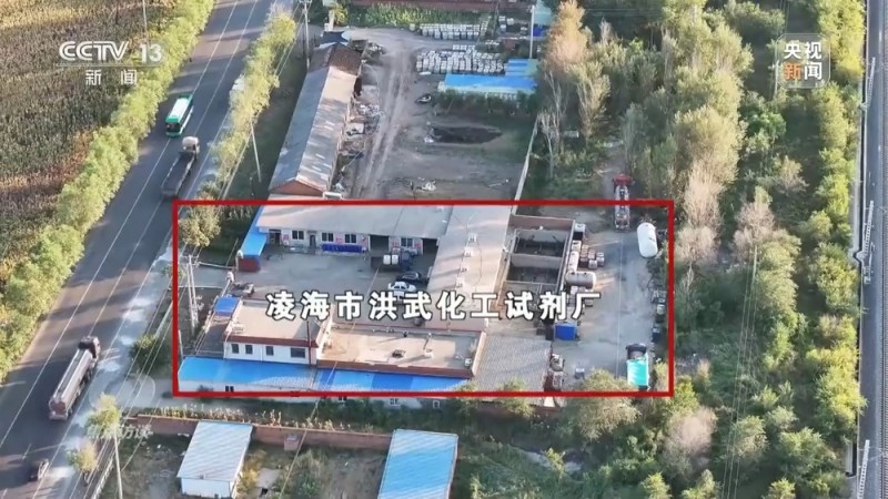 焦点访谈丨地下入口、暗管、垃圾填埋场……揭秘几万吨工业盐酸偷排的“隐秘角落”