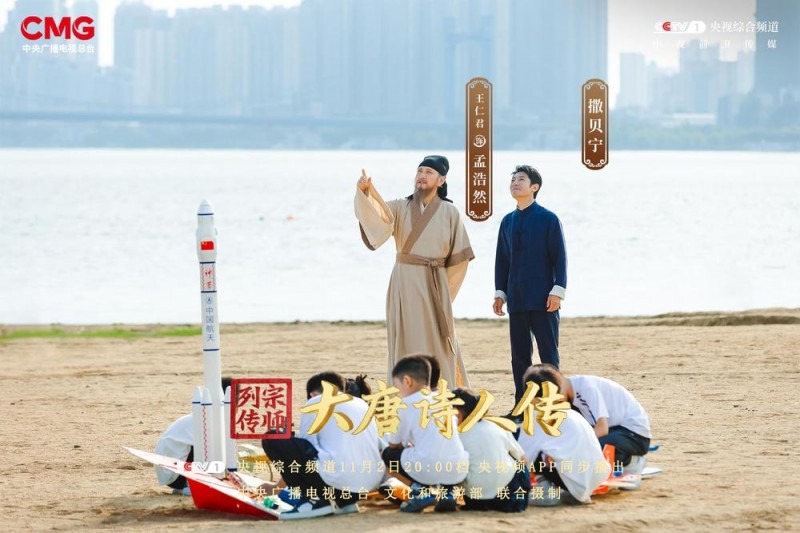 从田园到诗坛的传奇之旅，探寻孟浩然的诗意人生