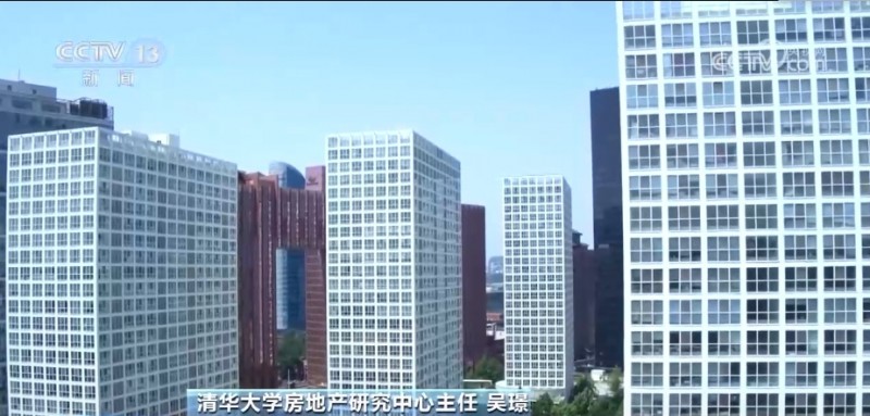 一系列楼市新政受益主体是谁？“多管齐下”定向支持住房改善性需求