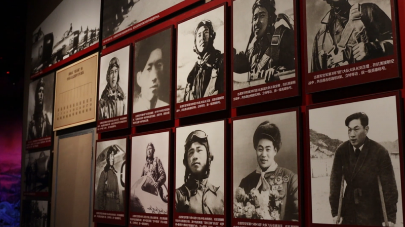 鲲鹏再展翅，英雄归故乡――写在第十一批在韩中国人民志愿军烈士遗骸归国之际