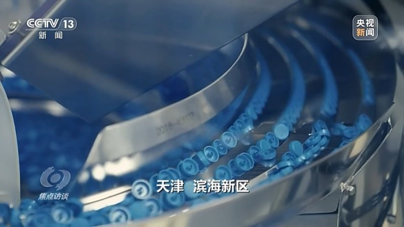焦点访谈丨这些“加减法”让制造业开放迎来新机遇