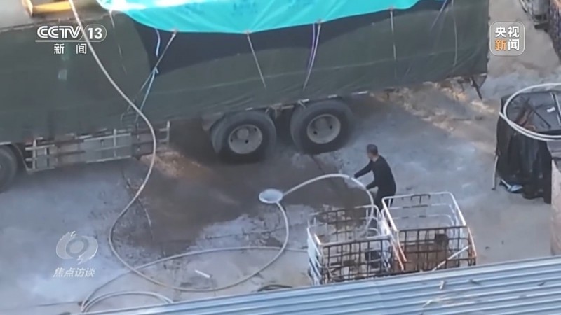 焦点访谈丨地下入口、暗管、垃圾填埋场……揭秘几万吨工业盐酸偷排的“隐秘角落”
