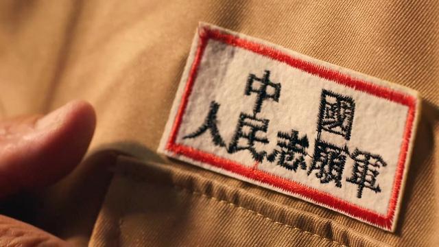时刻评论丨英魂归来，汲取跨越时空的力量