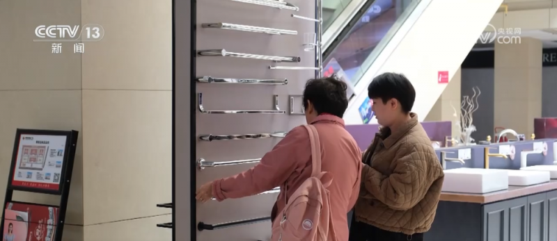 “补贴+让利”家装惠民补贴优惠叠加 激发市场消费活力