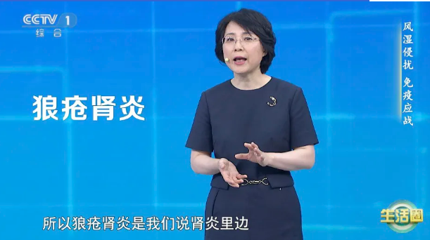 这些习惯正“吃掉”你的免疫力 这份健康贴士请查收