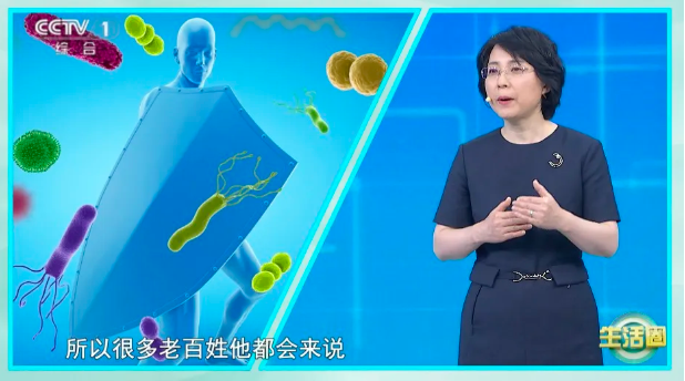 这些习惯正“吃掉”你的免疫力 这份健康贴士请查收