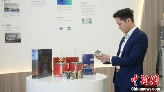【湾区青年说】澳门青年湾区创业：数字赋能助优质农产品进军海外
