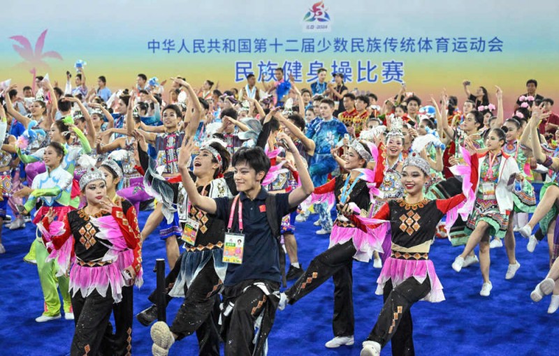运动“荟”・同心圆｜同唱一首歌，共舞一支曲，民族健身操赛场绘就民族团结画卷