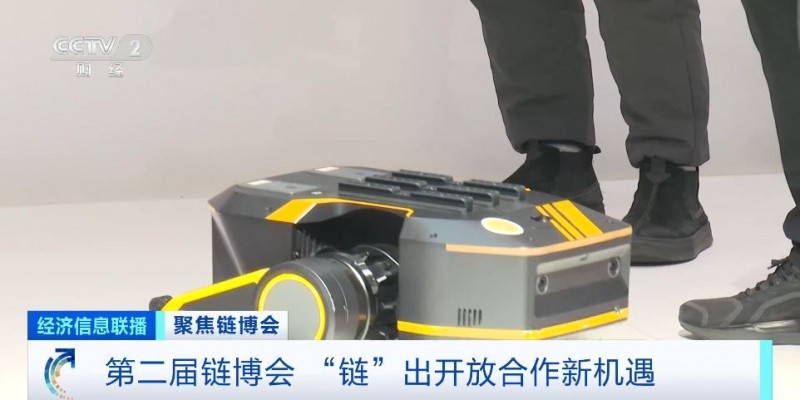 “头回客”变“回头客”！第二届链博会“链”出开放合作新机遇