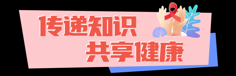 总台周末看点丨2024年最后一个月，你想____