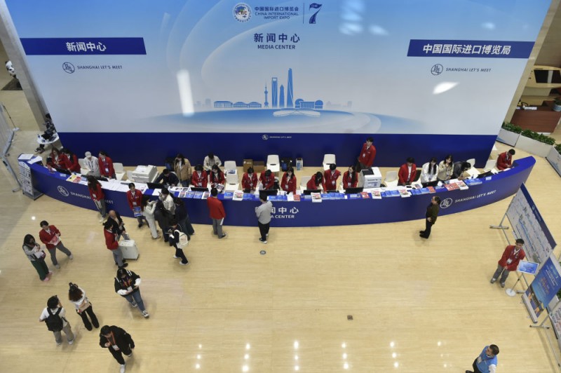 第七届进博会丨进博会，准备好了！
