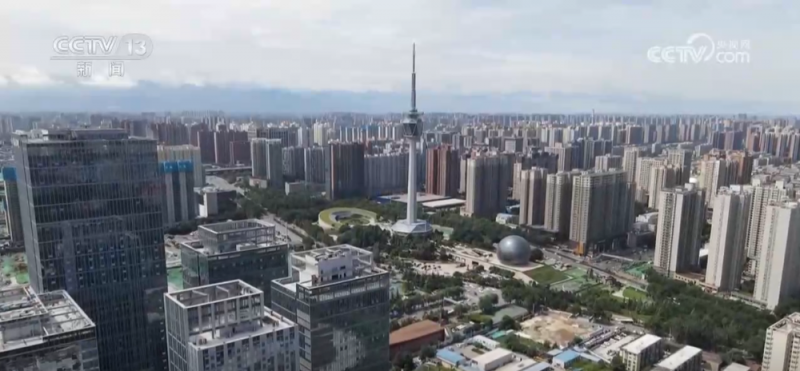 371.9万亿元！国有资产公布最新“家底”  筑牢国民经济“顶梁柱”