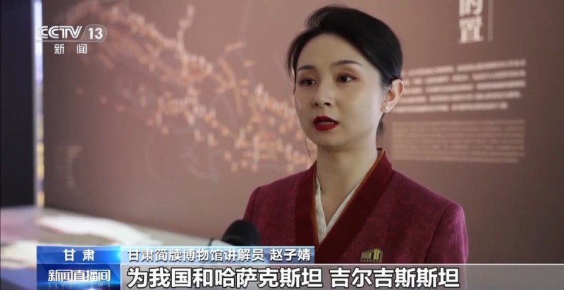 文化中国行丨古人竟然也求“代购”？在简牍中感受千年前的烟火气