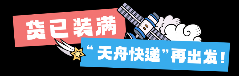 总台周末看点丨开启元气满满每一天